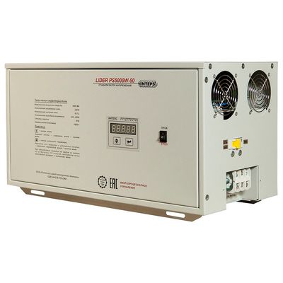 Стабилизатор LIDER PS 10 000 SQ-R-25 - изображение 4