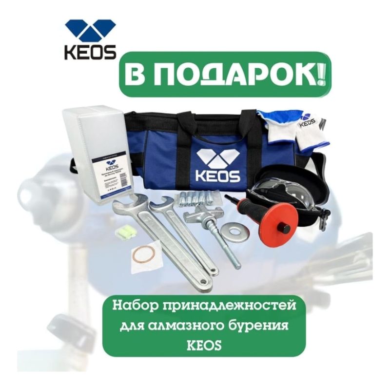 Станина Husqvarna DS 450 (для DM-280, DM-340) - изображение 12