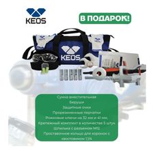 Станина Husqvarna DS 450 (для DM-280, DM-340) - изображение 25