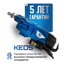 Станина Husqvarna DS 450 (для DM-280, DM-340) - изображение 27