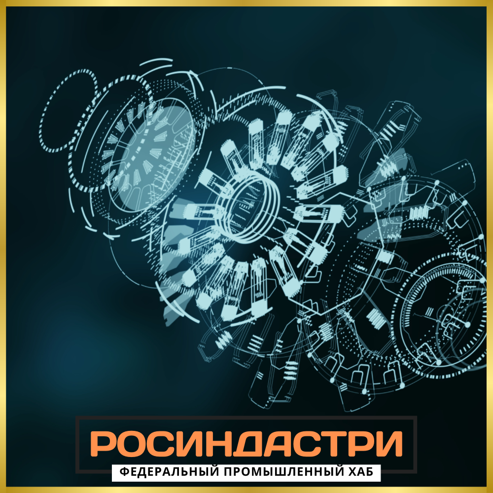 Лазерные станки для резки металла